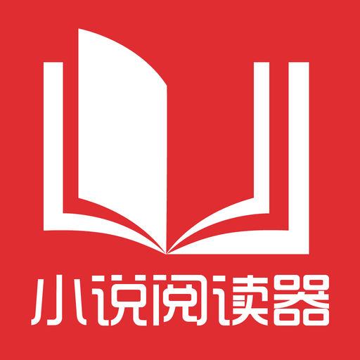 和菲律宾人结婚以后可以参加工作吗？结婚签证能不能转工签手续？_菲律宾签证网